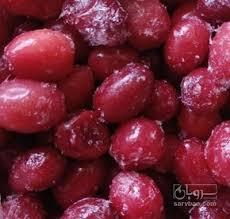 زغال اخته منجمد 200 گرمی