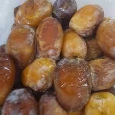 رطب فریز شده 1 کیلویی