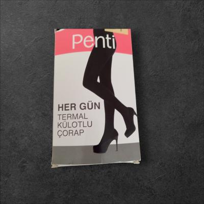 جوراب شلواری ضخیم از برند Penti