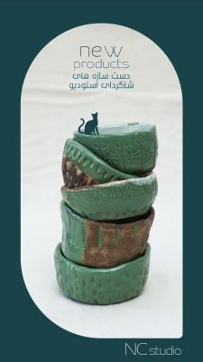 پیاله