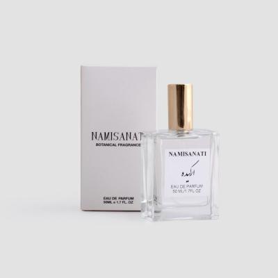 عطر ارکیده