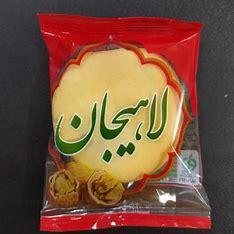 کلوچه لاهیجان 50 عددی