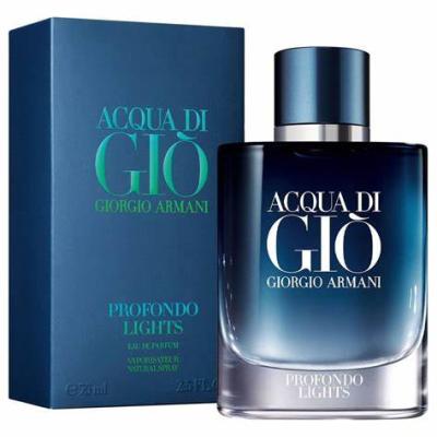 عطر ادکلن برندینی