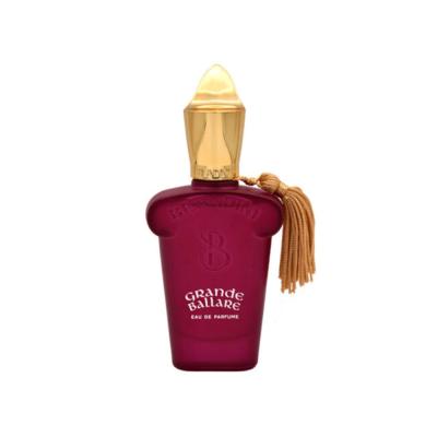 عطر ادکلن برندینی