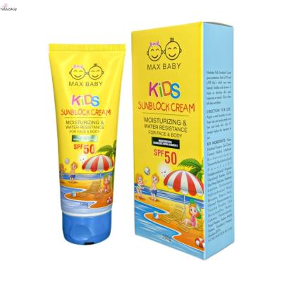 ضدآفتاب کودک KIDS مکس بیبی