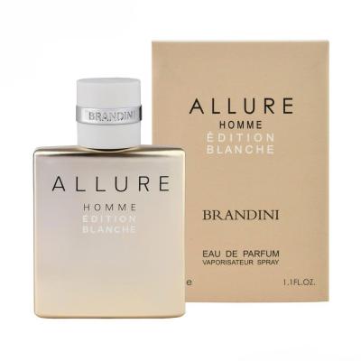 عطر ادکلن برندینی