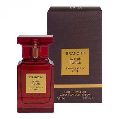 عطر ادکلن برندینی