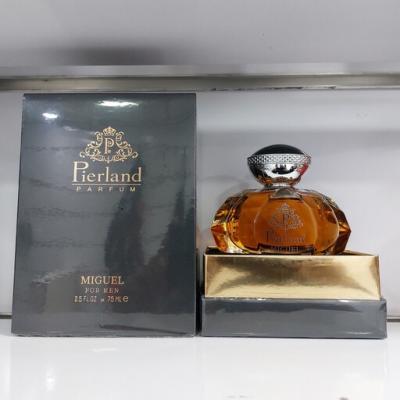 عطر میگویل(مردانه) برند پیرلند