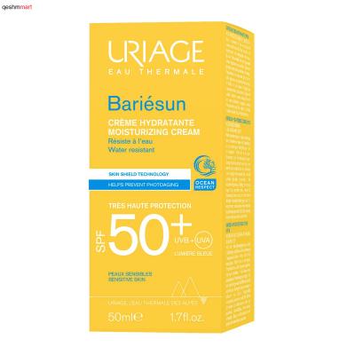 ضدافتاب بریسام اوریاژ ابرسانspf50