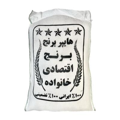 سرلاشه اقتصادی خانواده