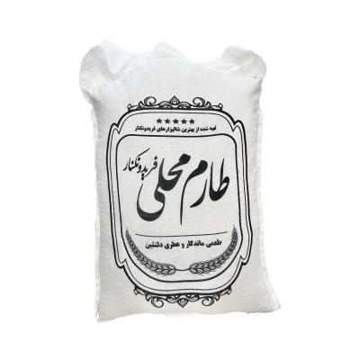 برنج طارم محلی فریدونکنار