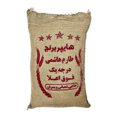 برنج ایرانی طارم هاشمی فوق اعلا کنفی