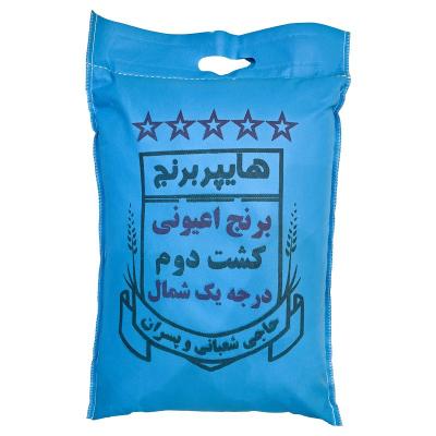 برنج امراللهی کشت دوم بابل