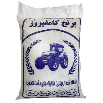 برنج کامفیروز فیروزآباد