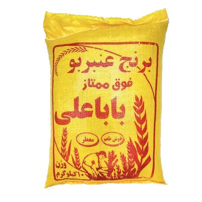 برنج عنبربو