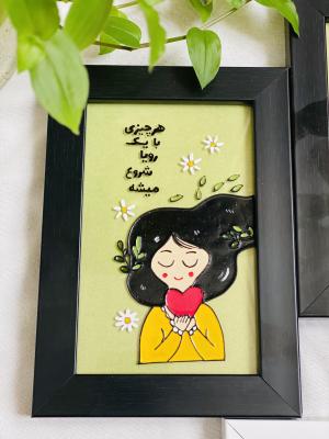 مینی تابلو فانتزی3