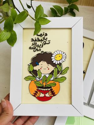 مینی تابلو فانتزی4