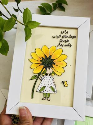 مینی تابلو فانتزی 6